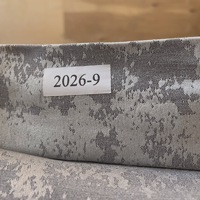 Софт мраморный 2026 №9 светло-серый 280 см